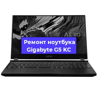 Замена жесткого диска на ноутбуке Gigabyte G5 KC в Красноярске